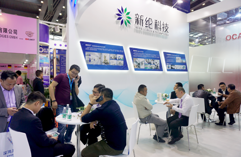 深圳国际全触与显示展3.png 深圳国际全触与显示展3.png