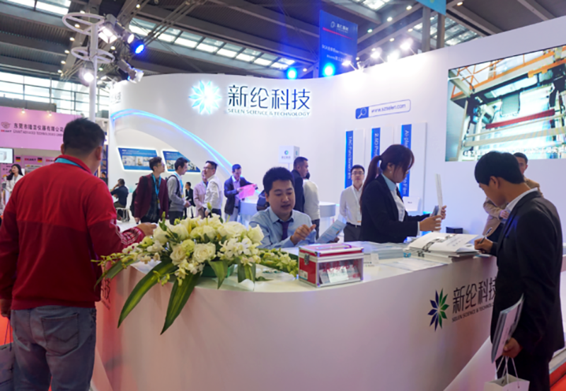 深圳国际全触与显示展5.png 深圳国际全触与显示展5.png
