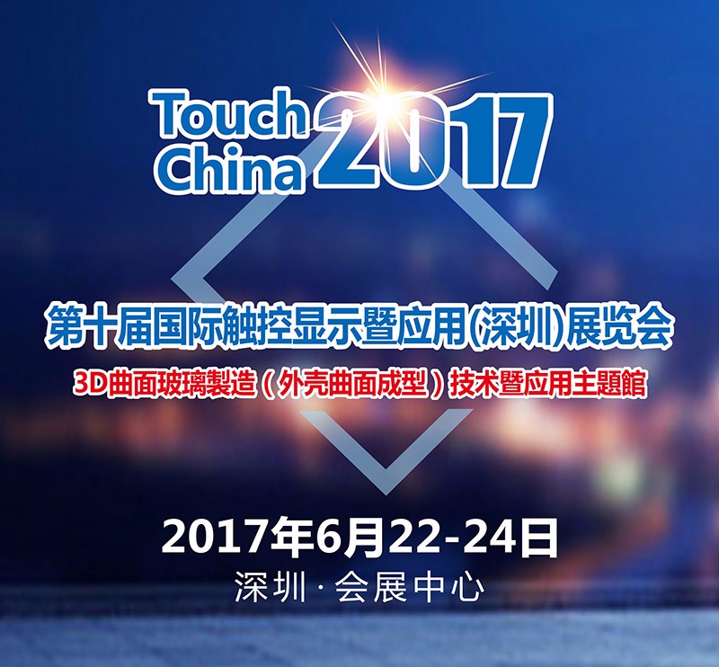 彩页-(1).jpg 彩页-(1).jpg