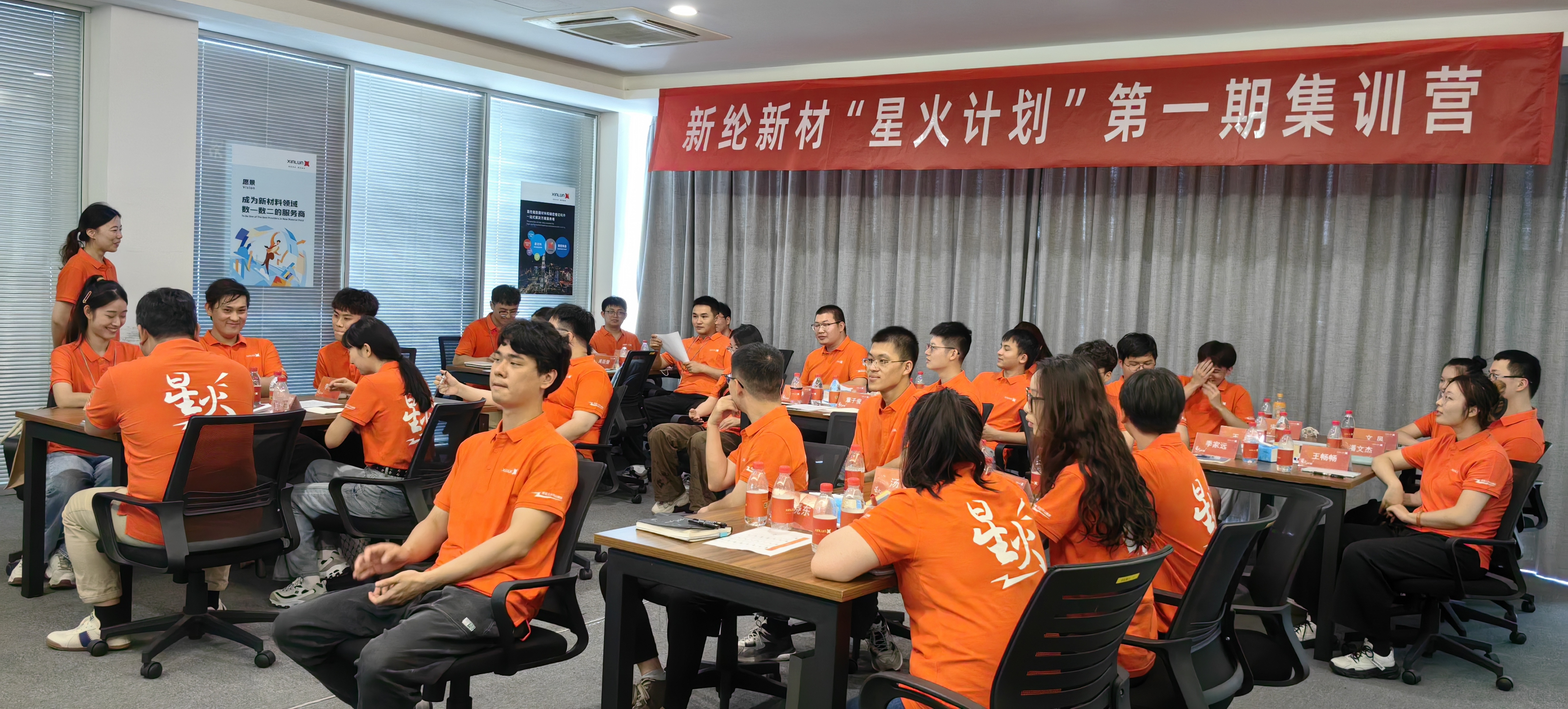 学员上课2.jpg 学员上课2.jpg