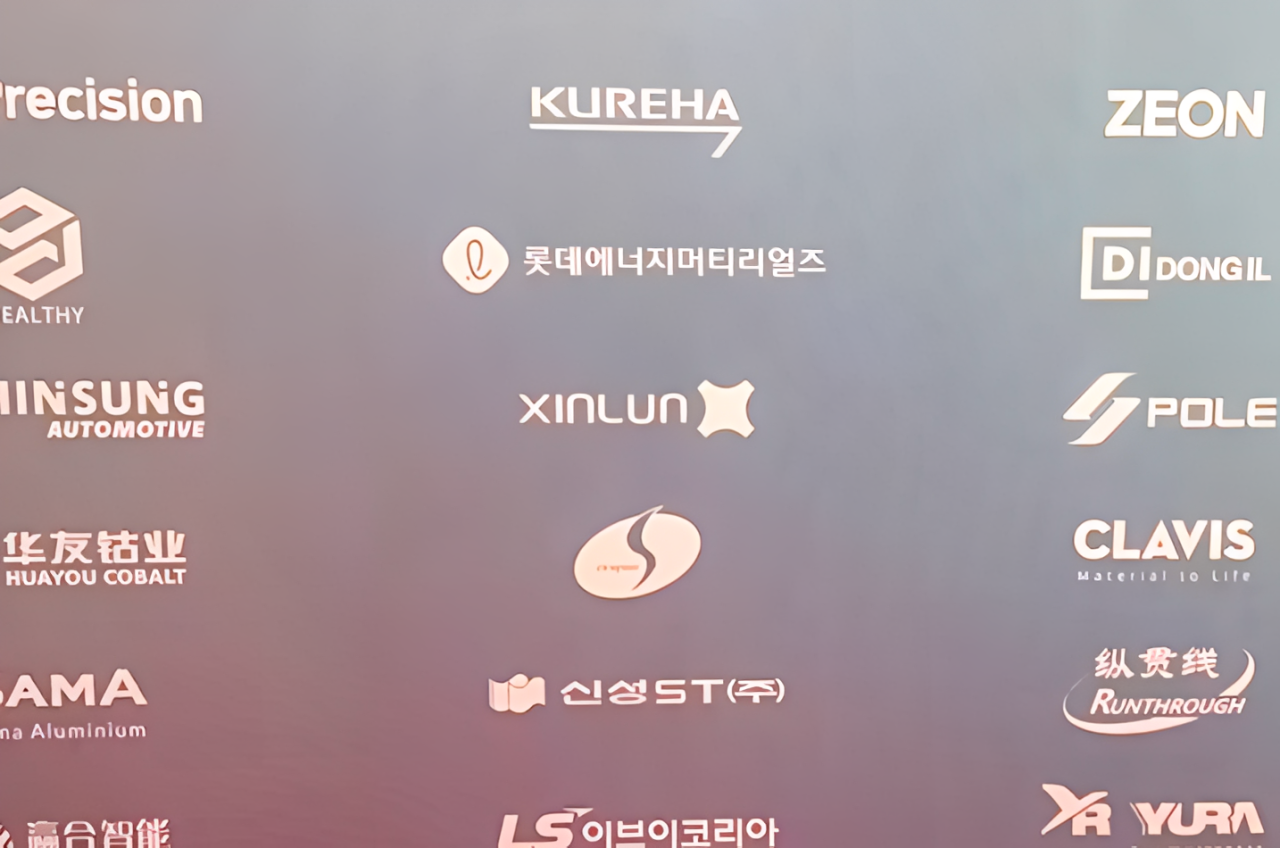 logo.png logo.png